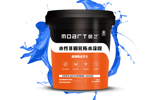 成人香蕉网站修繕防水衛士