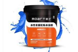 成人香蕉网站修繕防水衛士