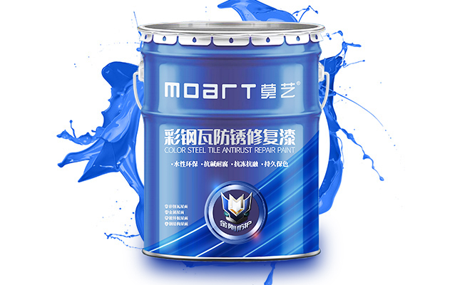 香蕉成人网站翻新專用底漆