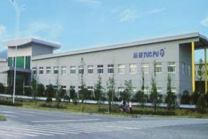 寧波拓普集團金華成人香蕉网站防水翻新工程